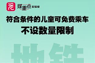 友谊赛-迈阿密国际vs萨尔瓦多首发：梅西搭档苏亚雷斯！